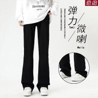 cms/erpbt/backend/web/uploads/erp/collection/images/Men Clothes/XINBAIHUI/EN0225732/img_b/EN0225732_img_b_1